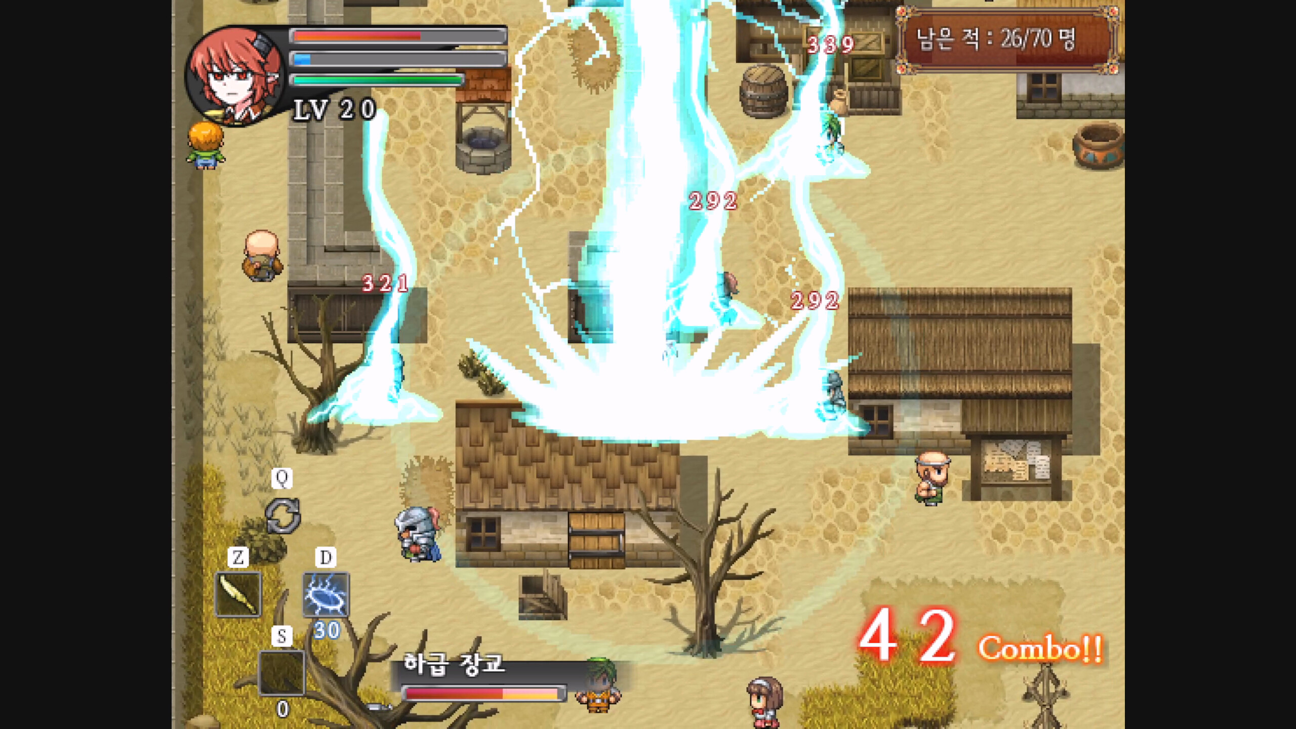 Cursed Soul screenshot 7