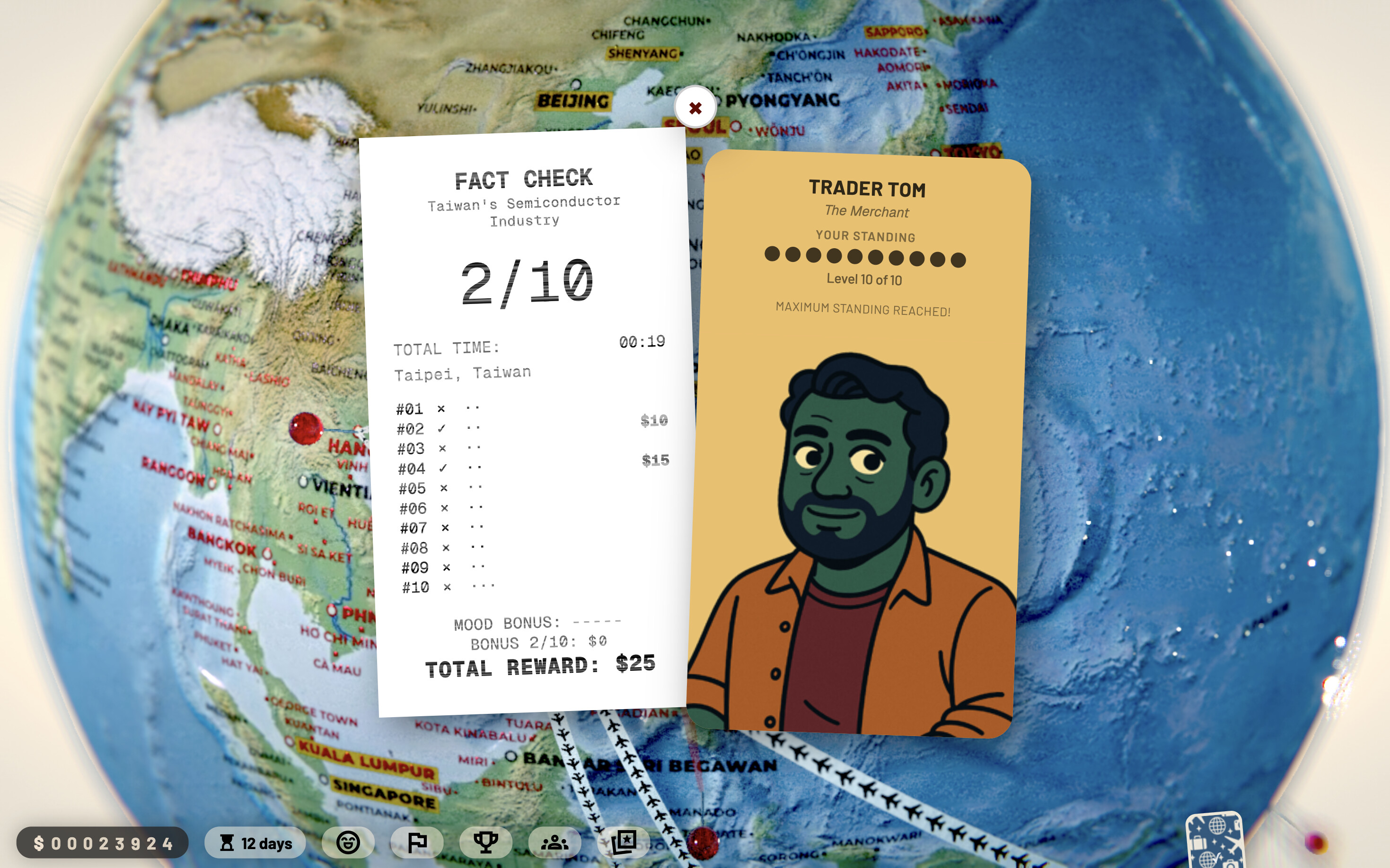 Trailmarks screenshot 5