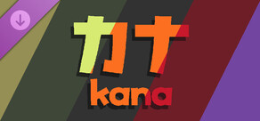 Kana - More Colors