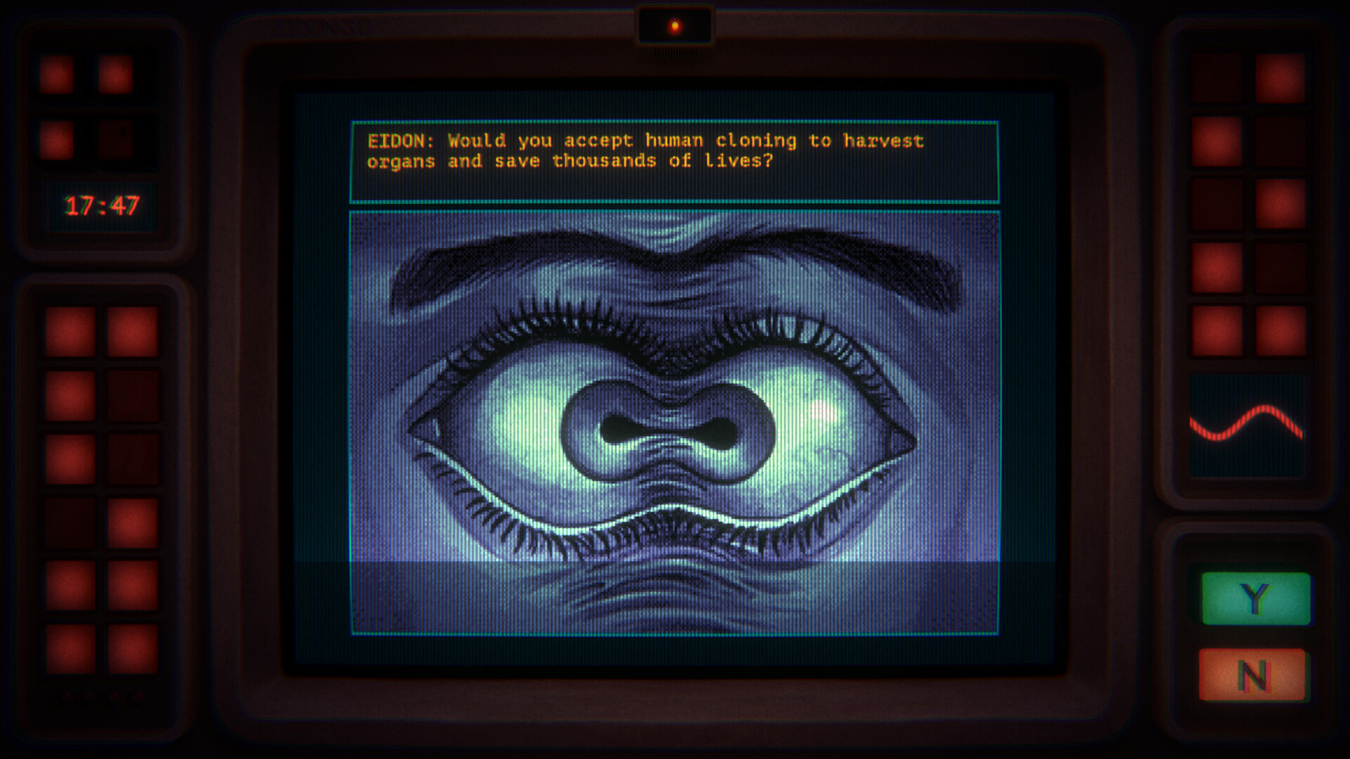 Human.exe screenshot 1