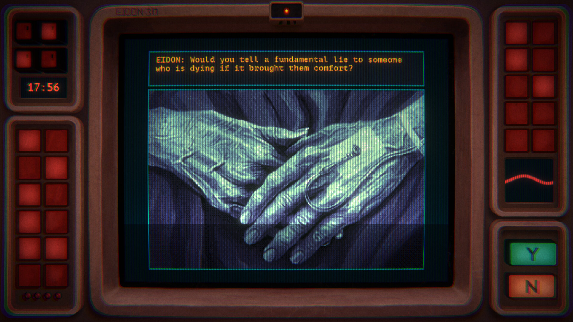 Human.exe screenshot 4