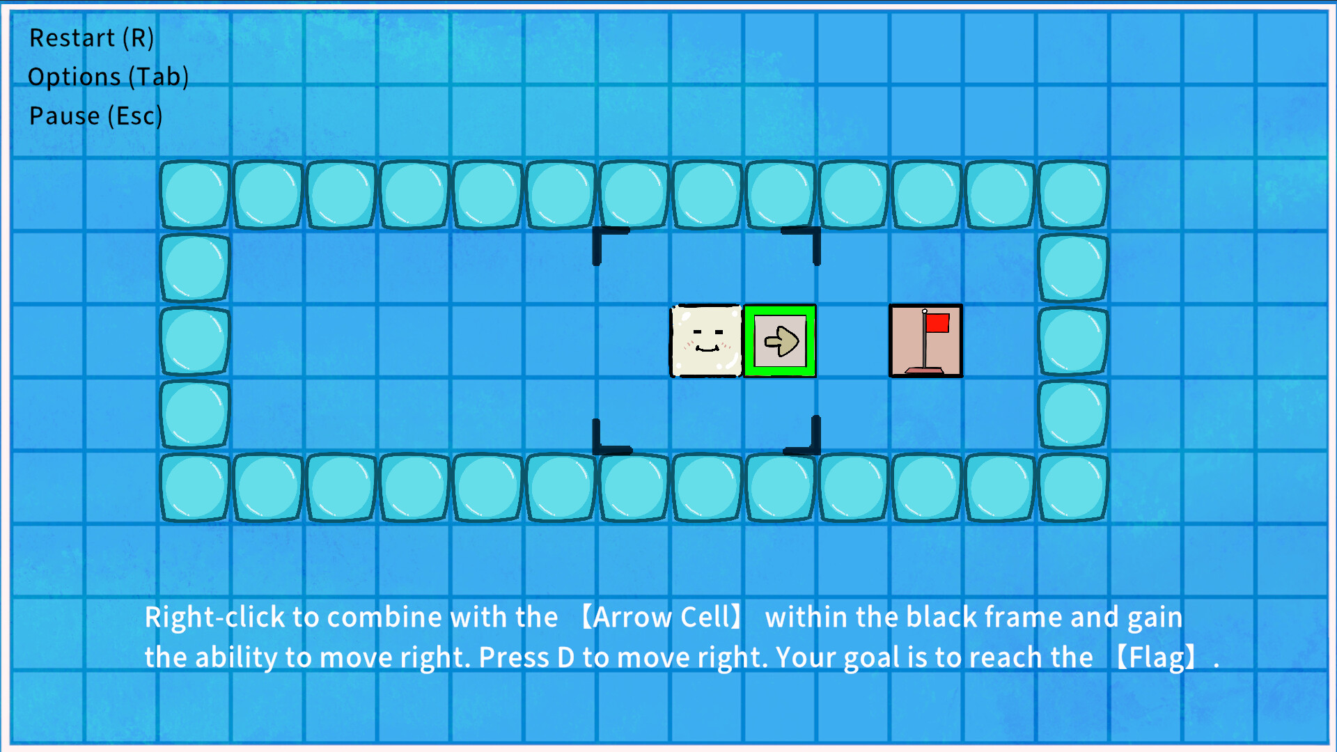 胞-胞实验室 Cell-Cell Lab screenshot 1