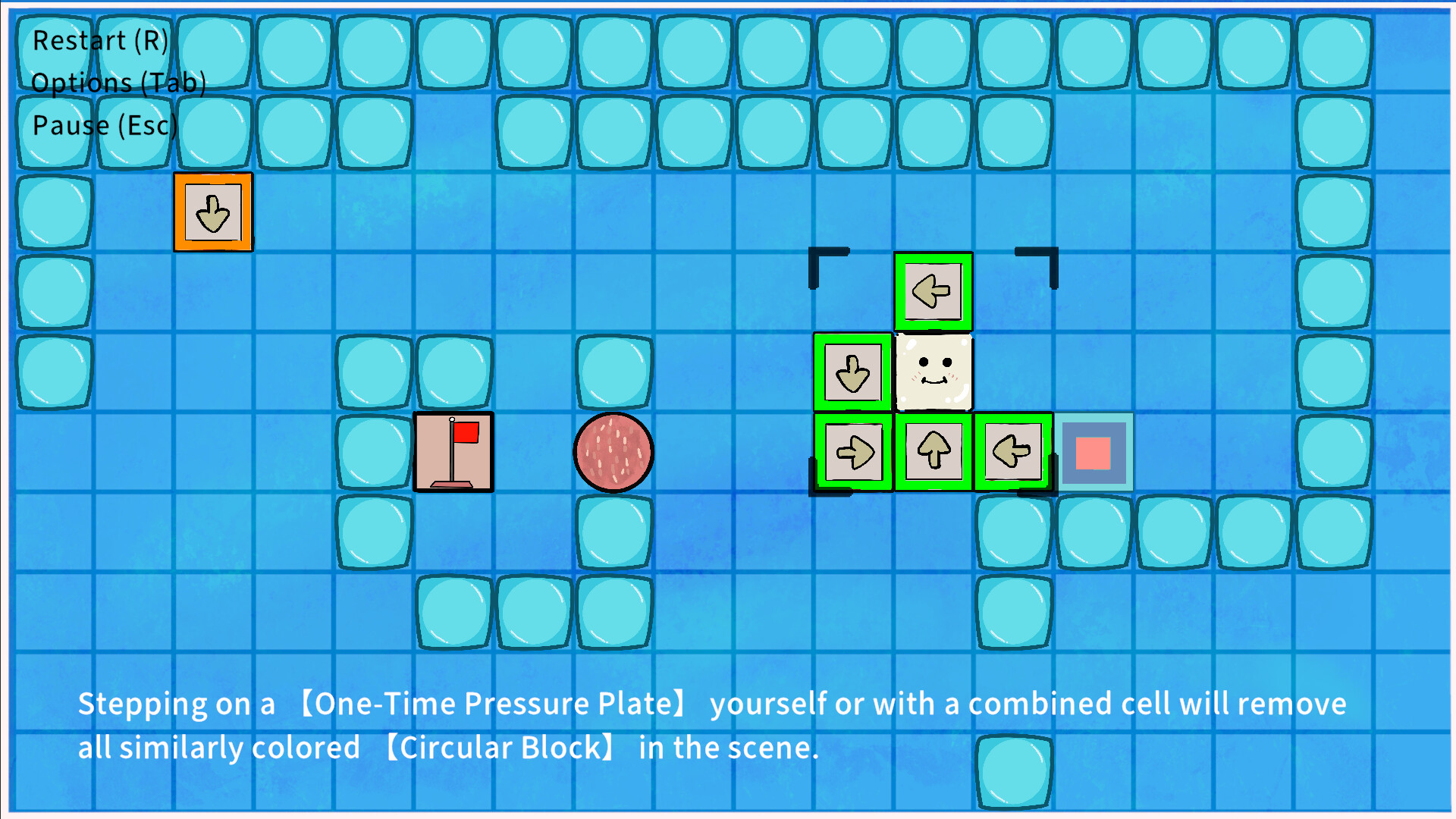 胞-胞实验室 Cell-Cell Lab screenshot 2