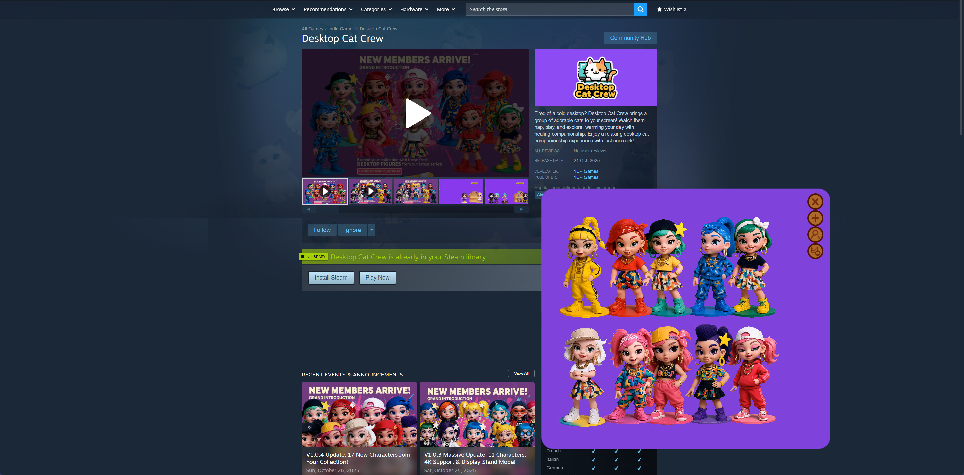 Desktop Pop screenshot 1