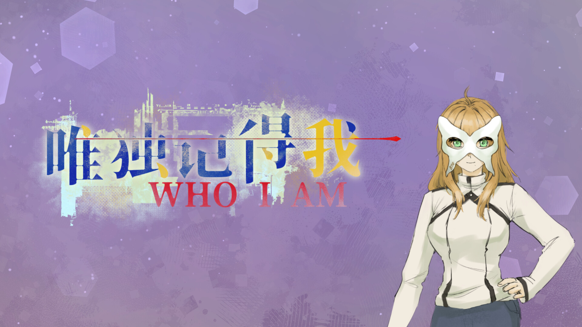 WHO I AM screenshot 8