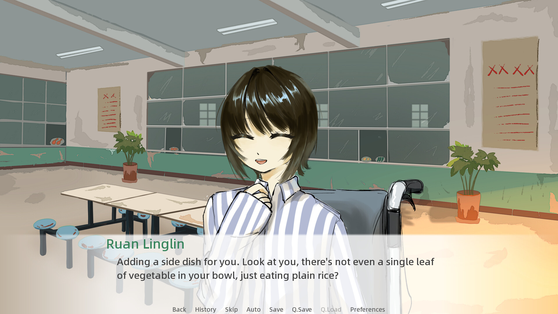 WHO I AM screenshot 4