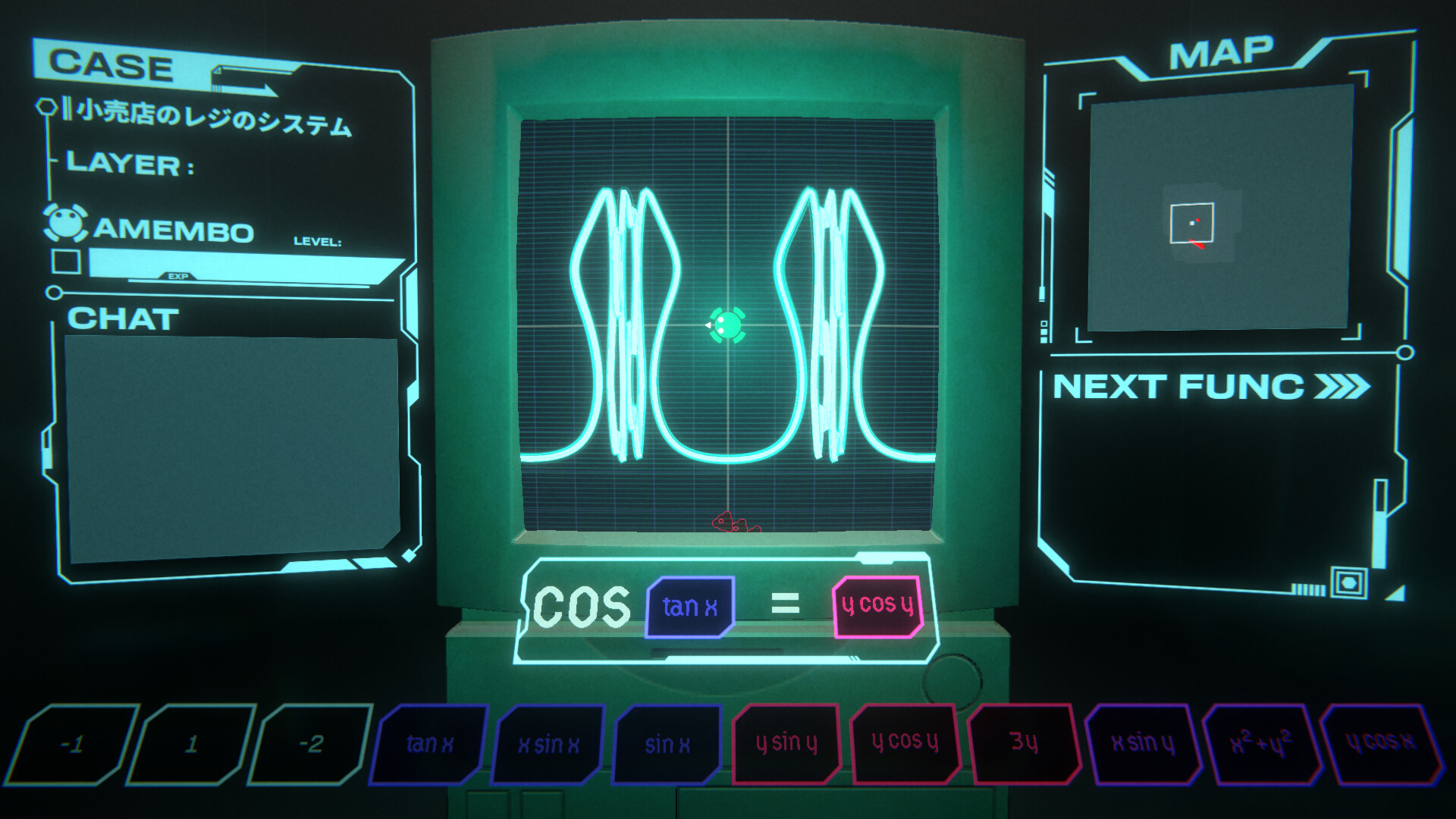 Cyber Janitor screenshot 5