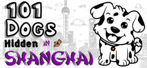 101 Dogs Hidden in Shanghai