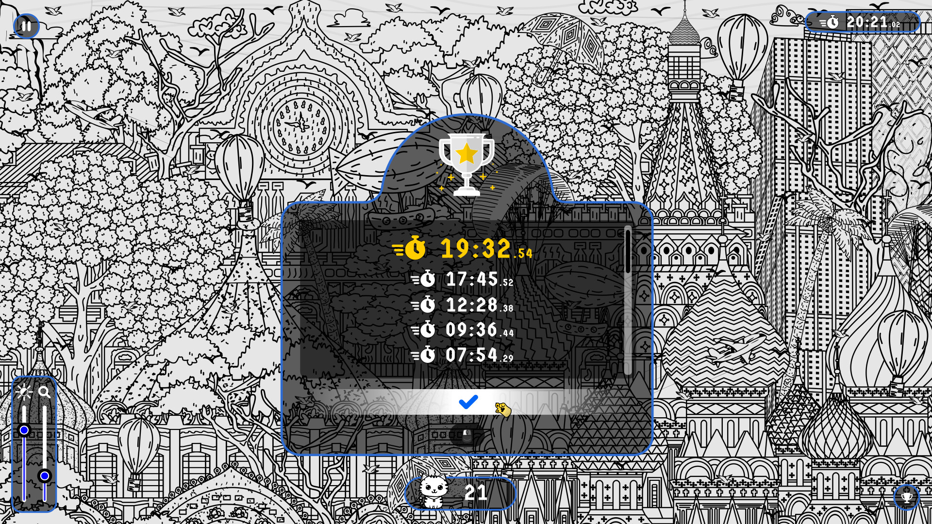 101 Cats in Moscow screenshot 3