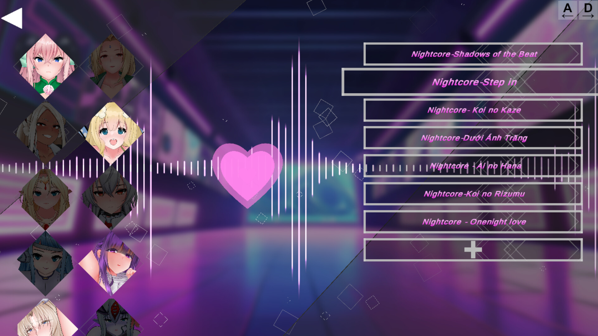 Cafe Rhythm screenshot 1