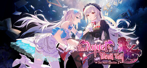 神明也没猜到结局