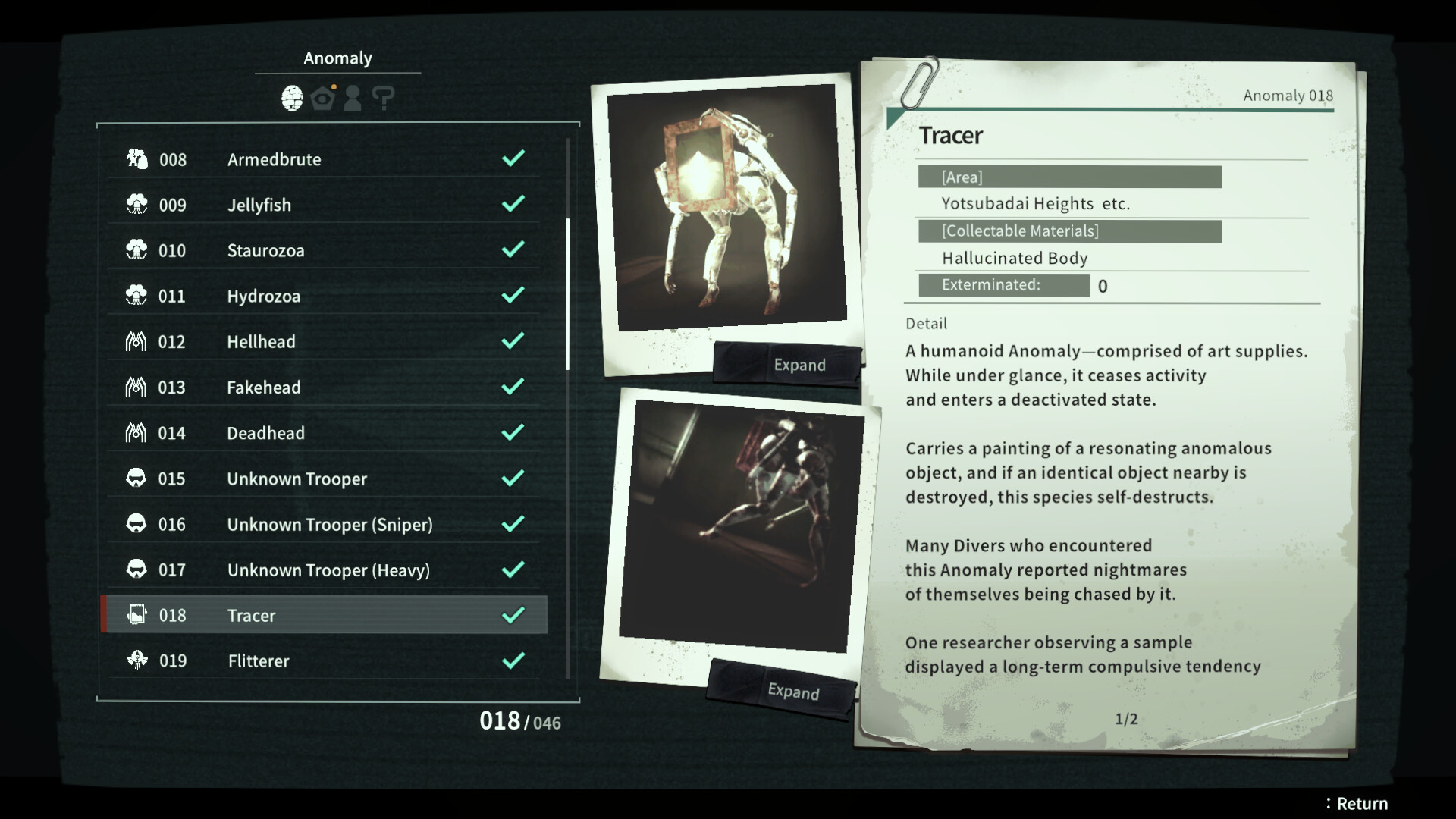 ANOMALITH screenshot 10