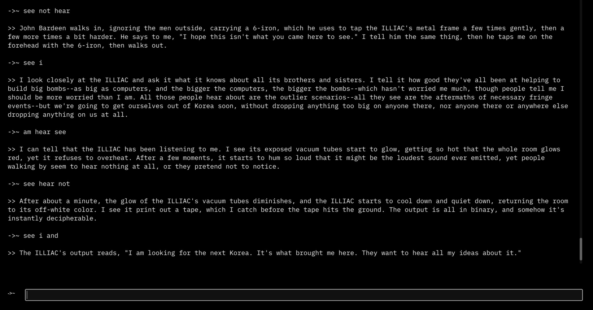 Terminal screenshot 8