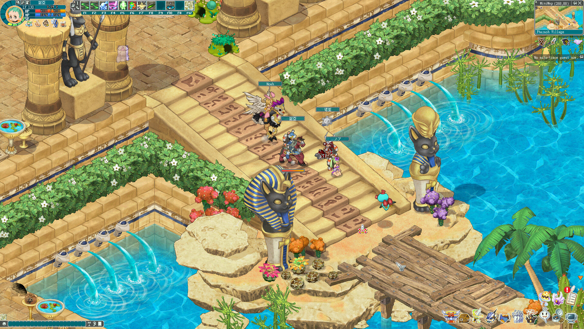 Angels Online Global screenshot 5