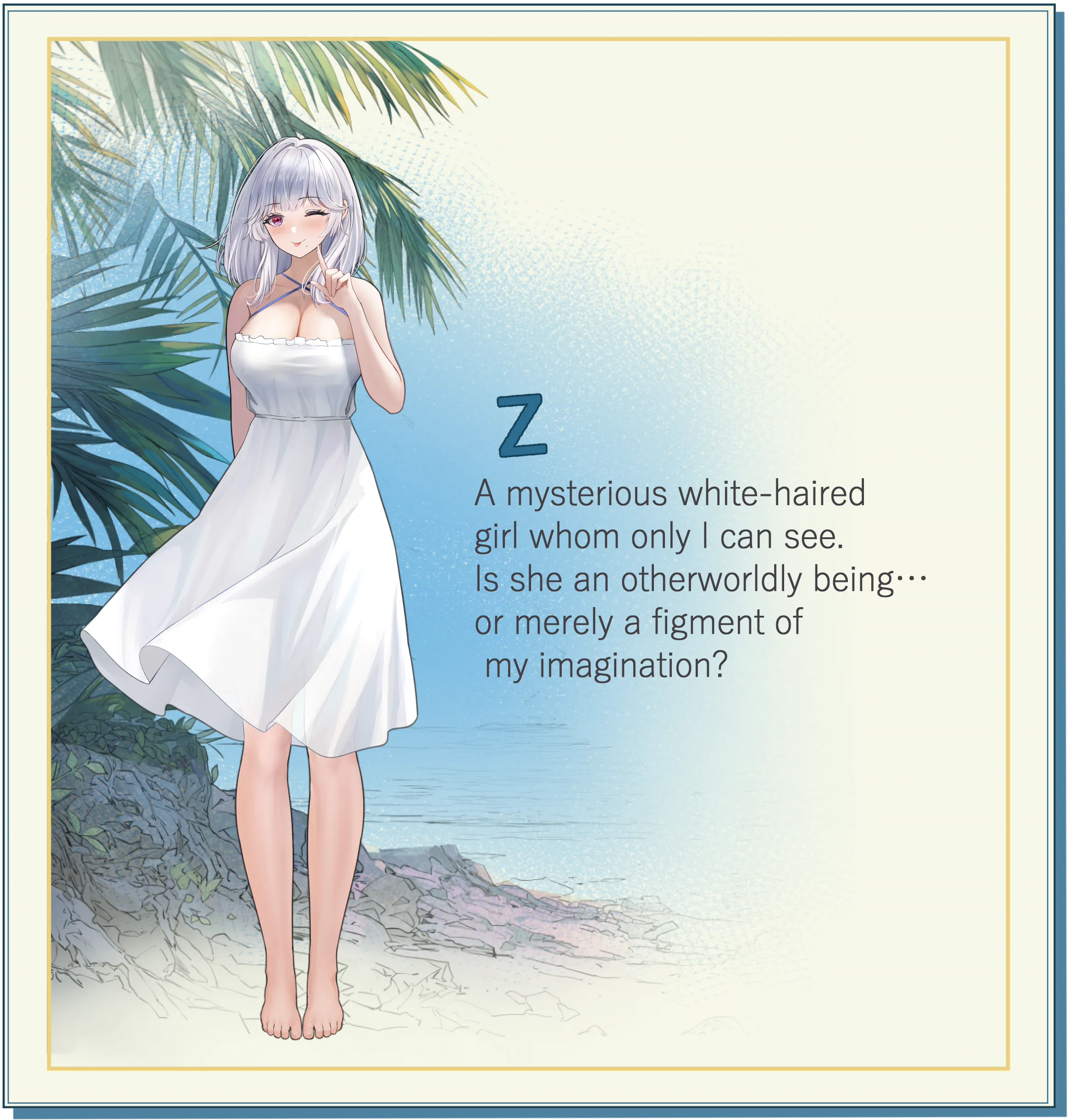 Summer Delusion: The Girl Only I Can See screenshot 21