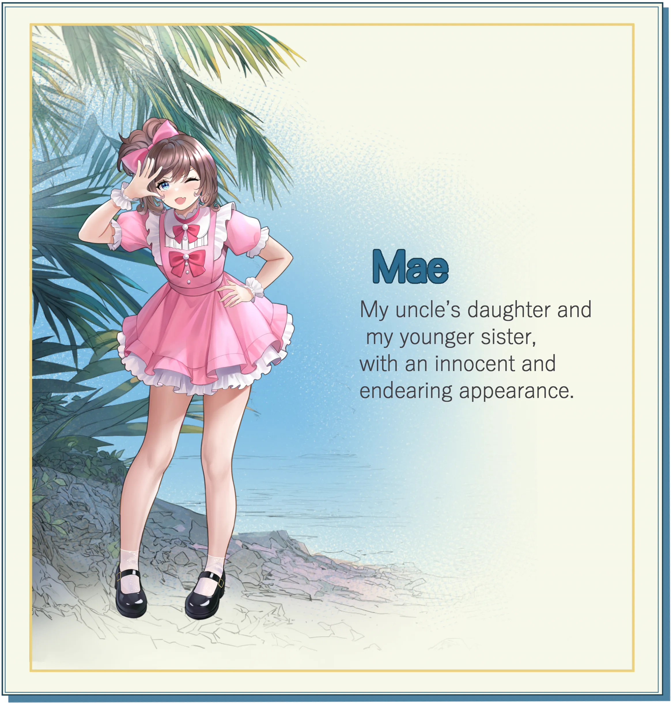 Summer Delusion: The Girl Only I Can See screenshot 24