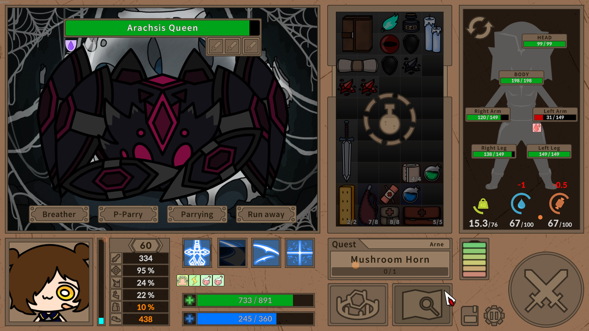 Kriv Solas screenshot 3