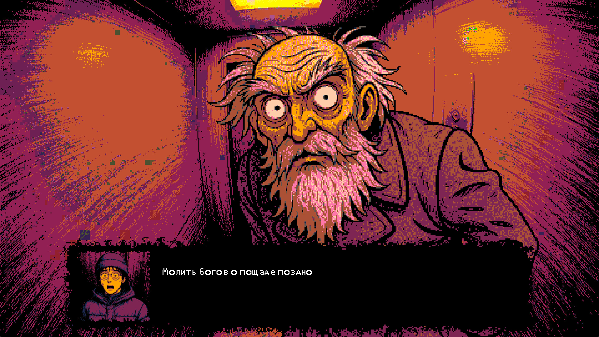 Work Till Die screenshot 2