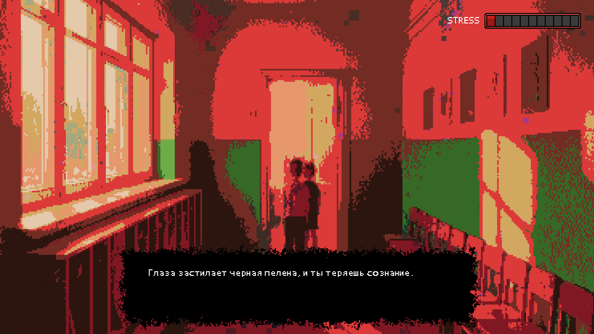 Work Till Die screenshot 1