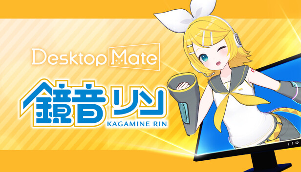 capsule_616x353_japanese.jpg?t