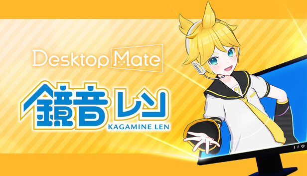 Steam：Desktop Mate 鏡音レン DLC