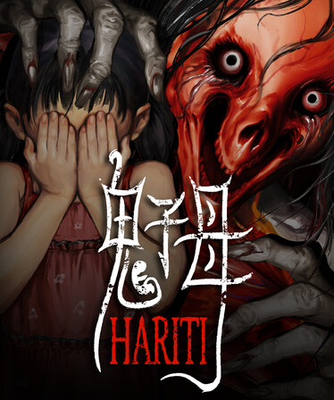 Hariti