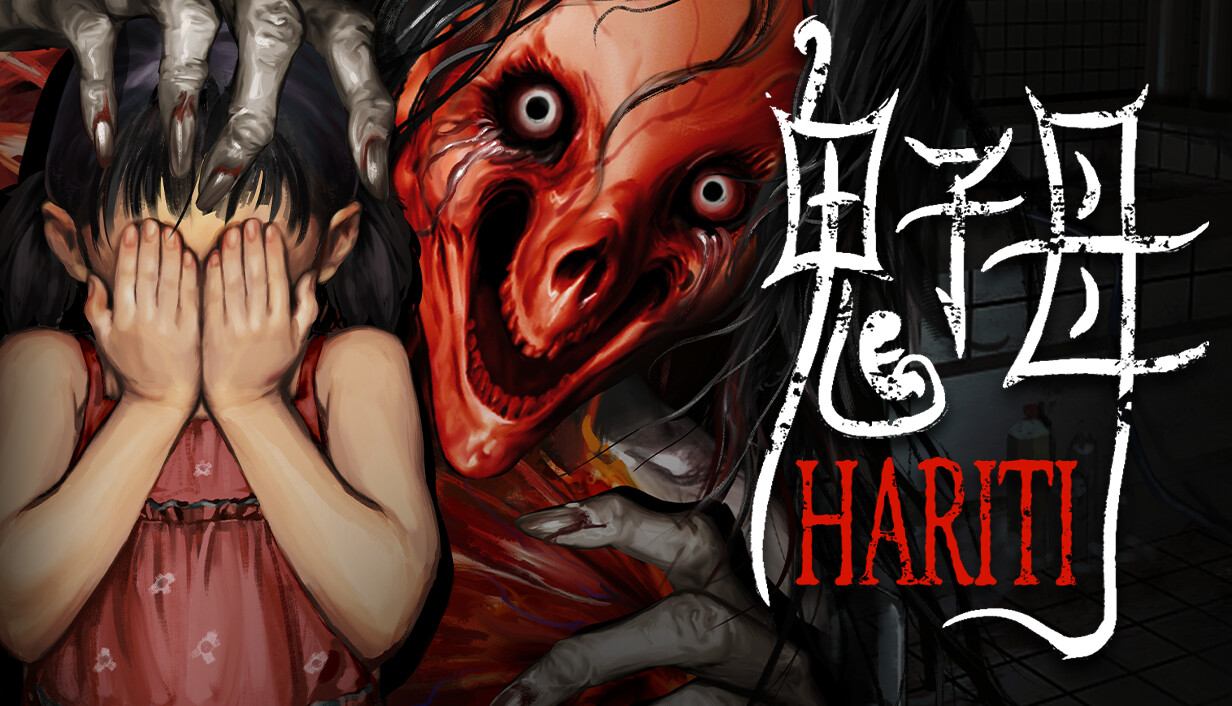 Hariti capsule_616x353.jpg