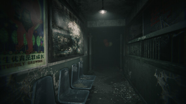 Hariti screenshot