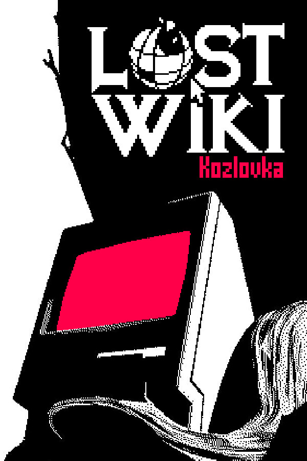 664e5f38-c1de-a7d7-528b-0026108d4b1e