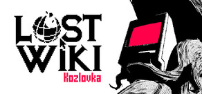 Lost Wiki: Kozlovka