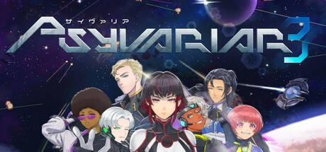 Psyvariar 3 thumbnail