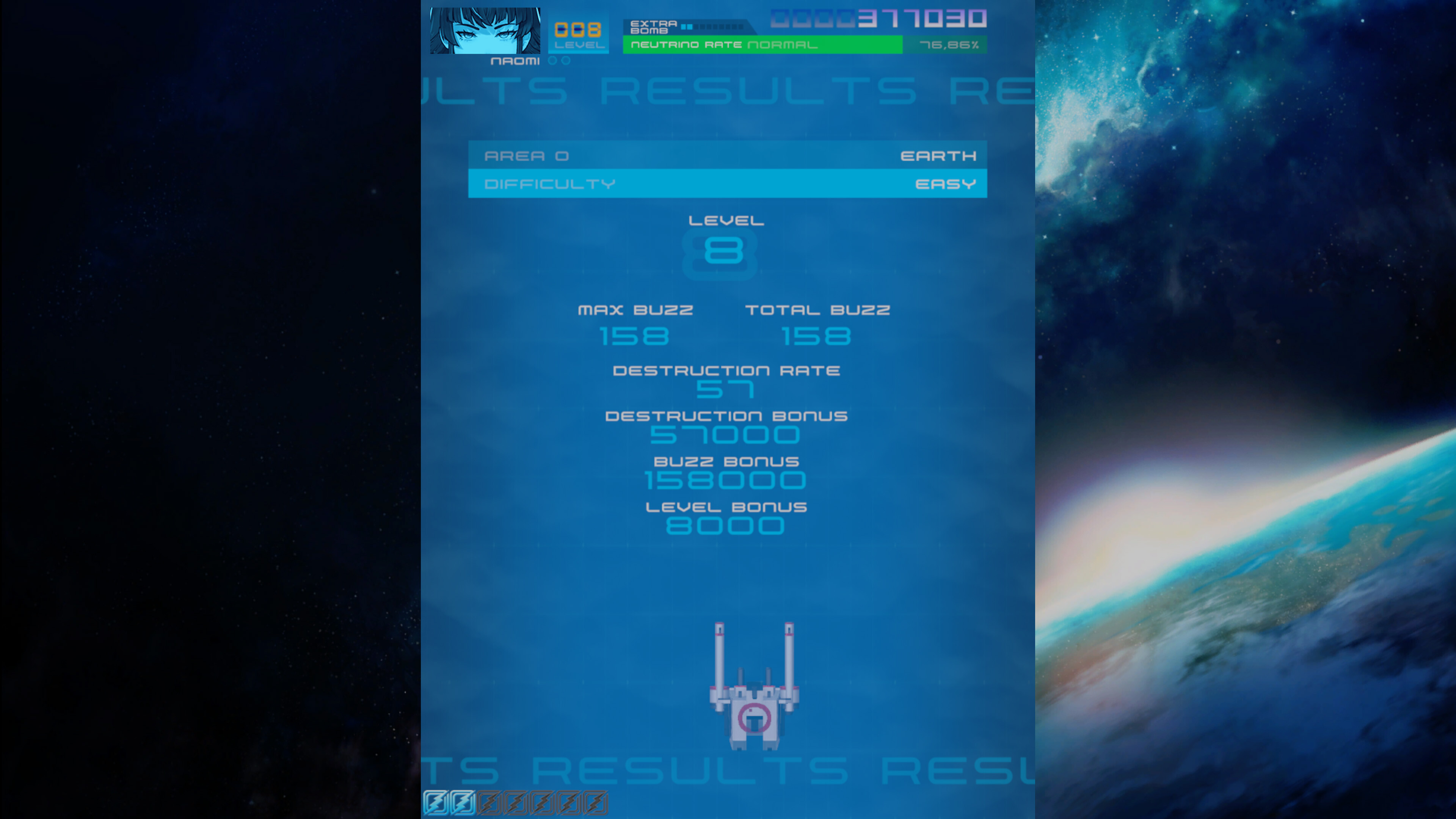 Psyvariar 3 screenshot 4