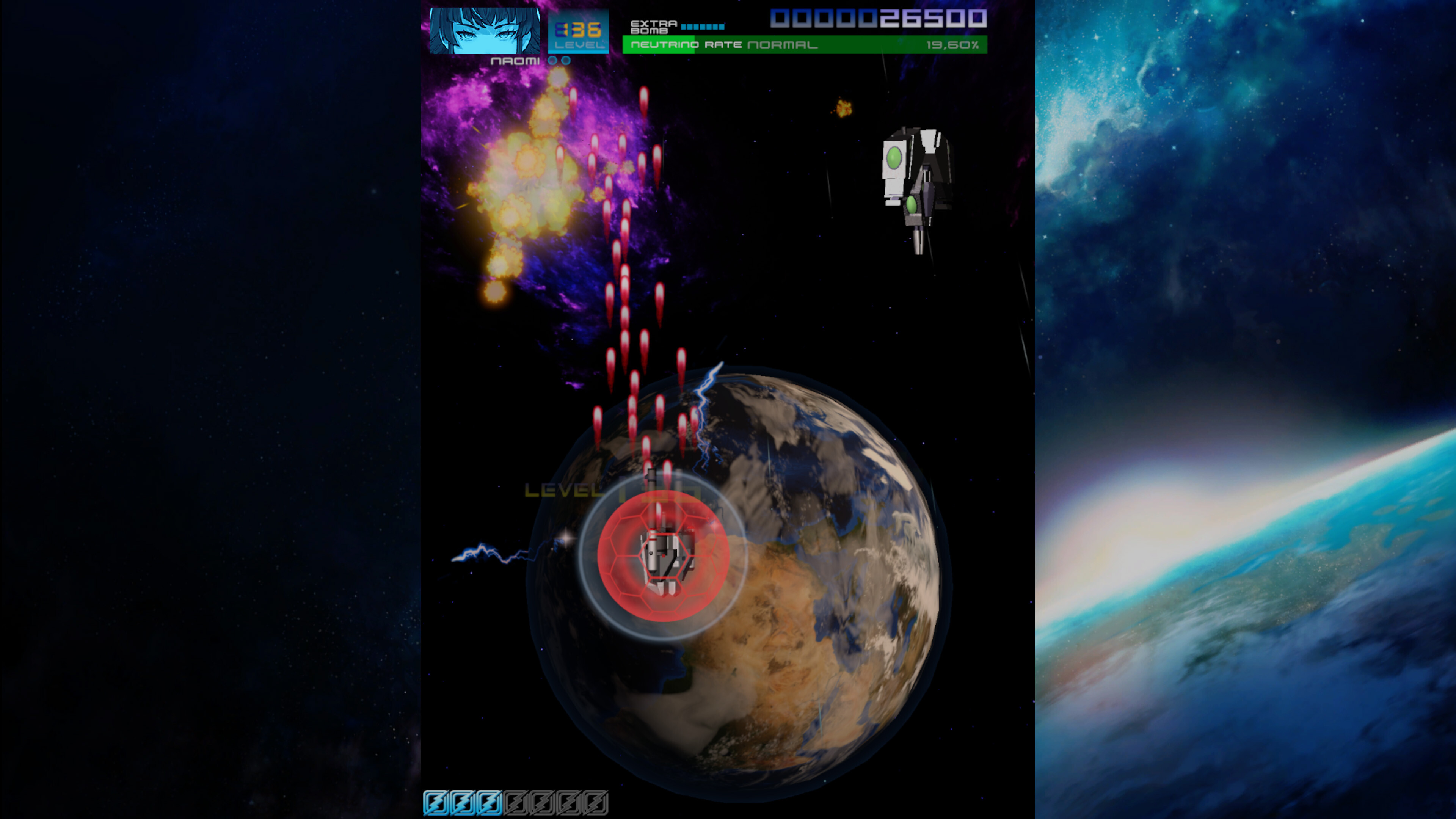 Psyvariar 3 screenshot 2