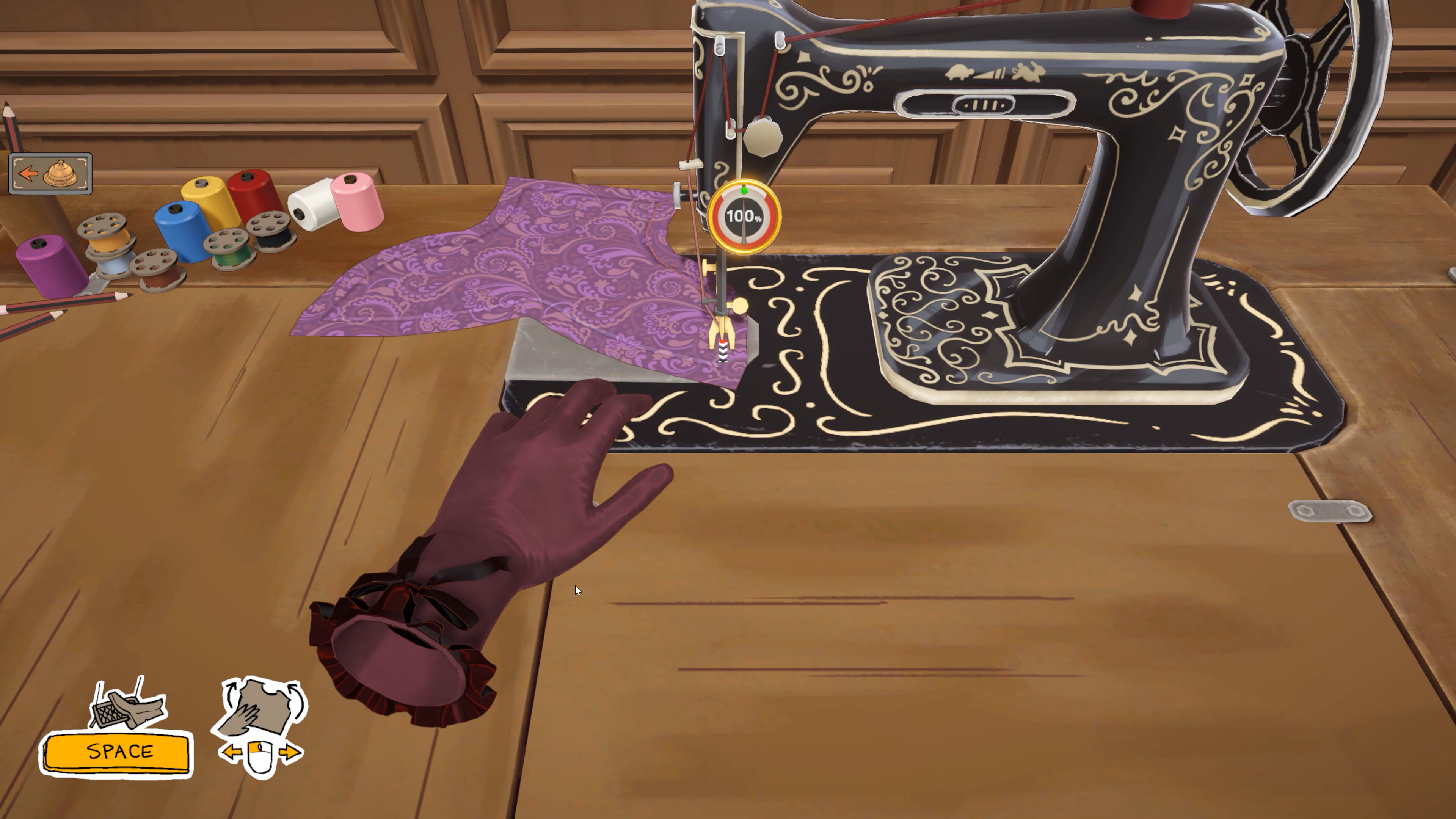 Dressmaker screenshot 6