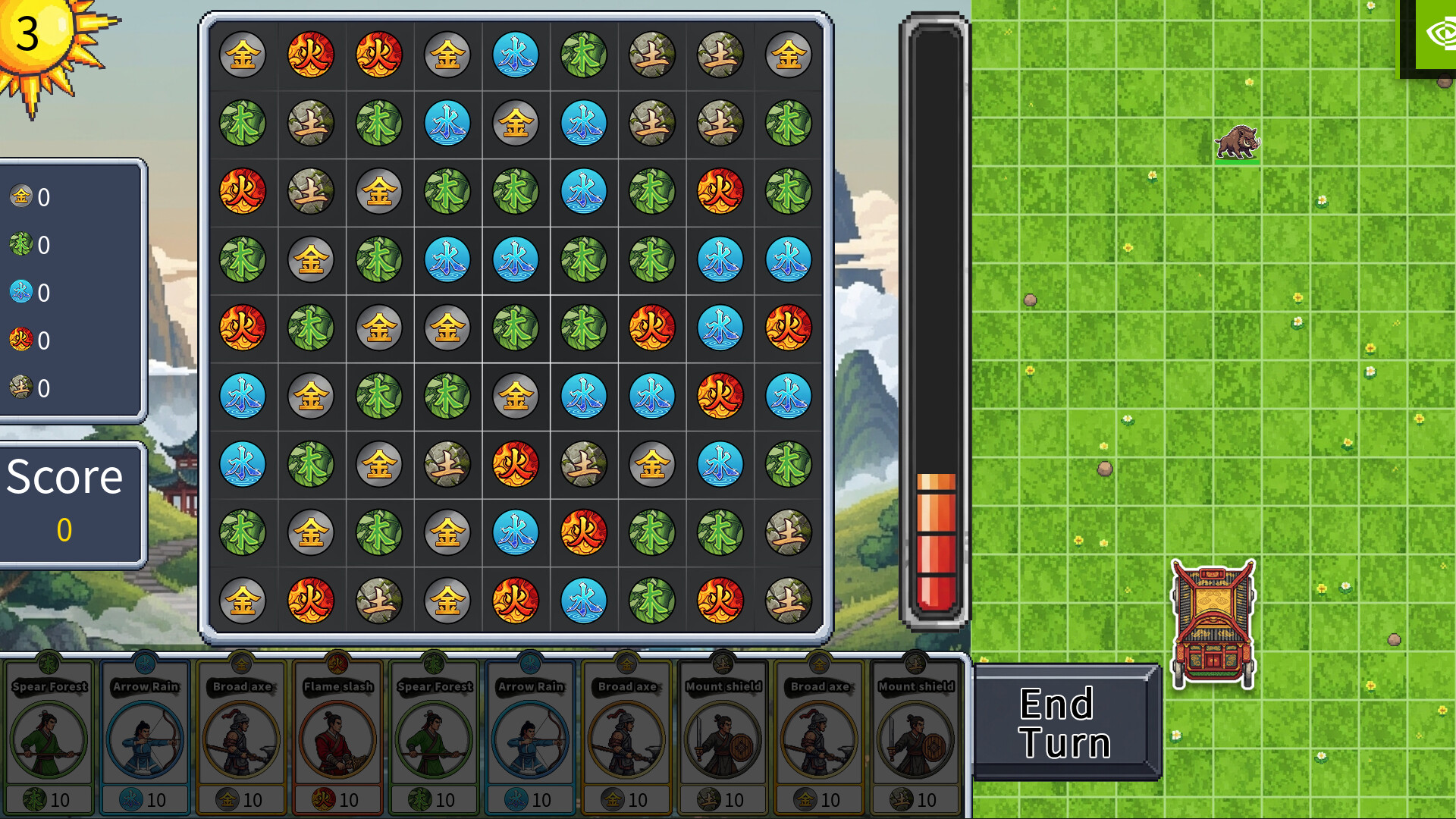 五行召唤Wuxing Summoner screenshot 5