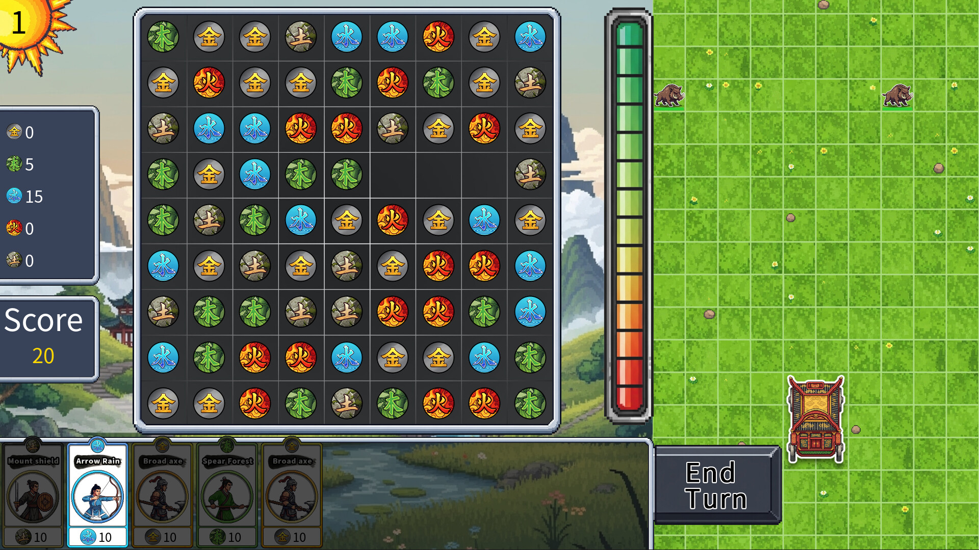 五行召唤Wuxing Summoner screenshot 3