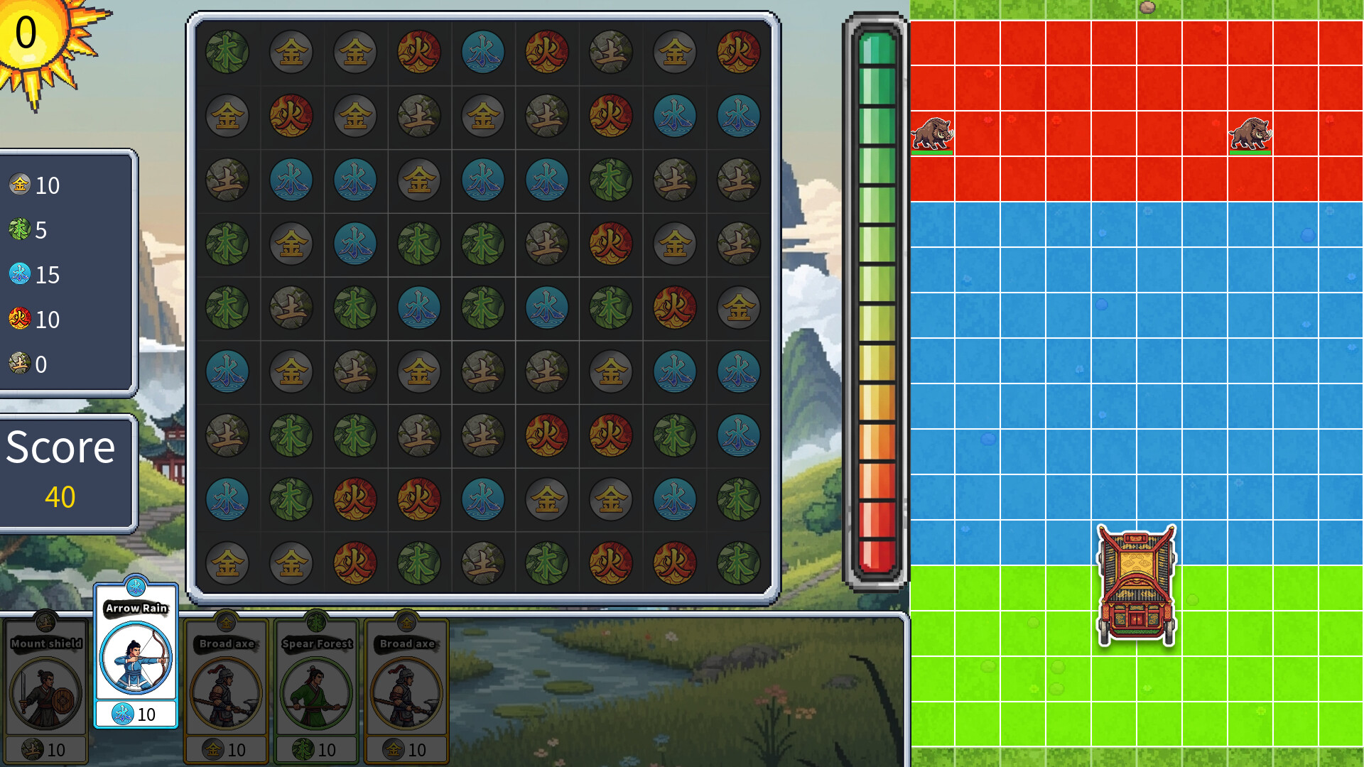 五行召唤Wuxing Summoner screenshot 2