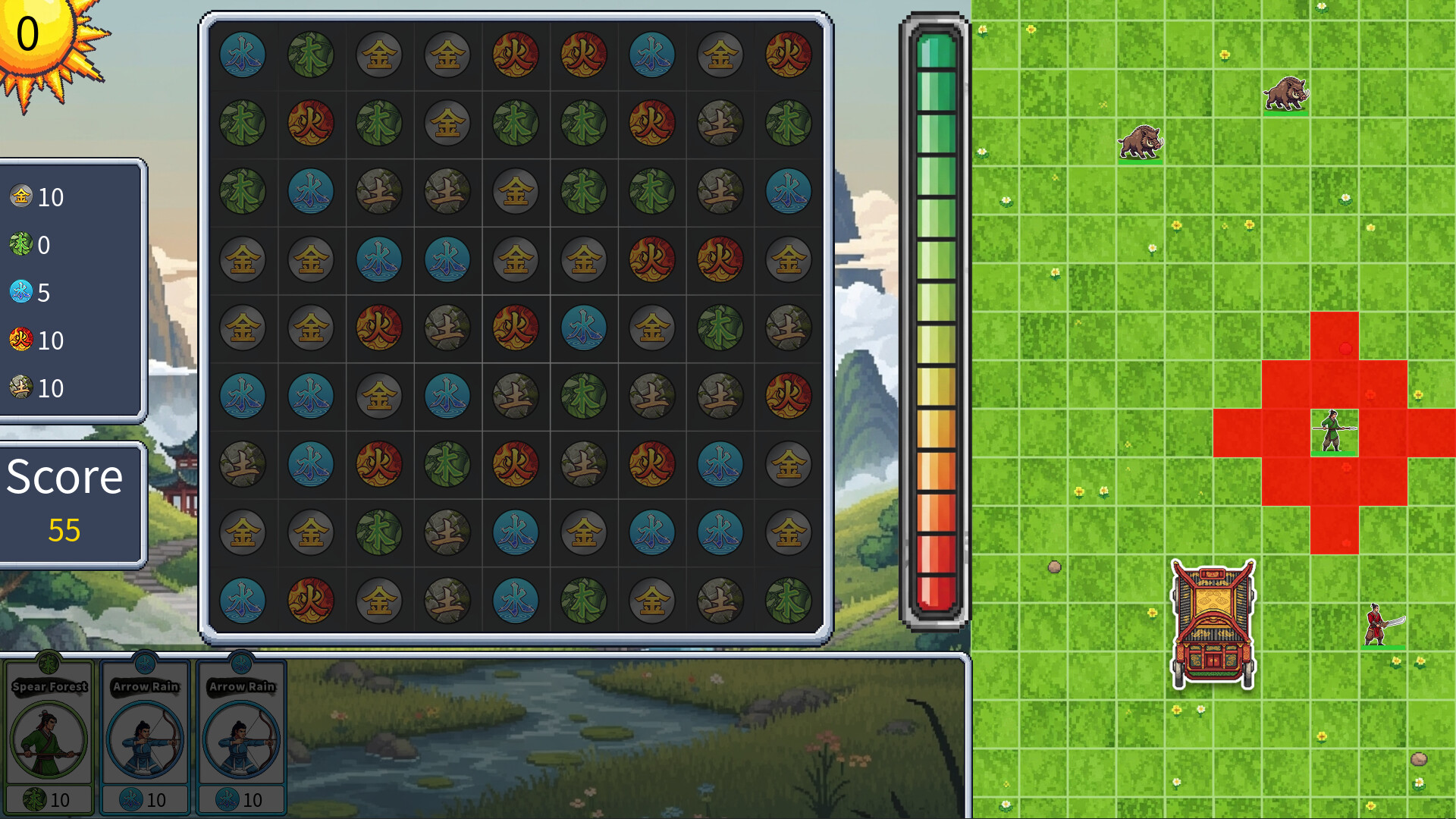 五行召唤Wuxing Summoner screenshot 1