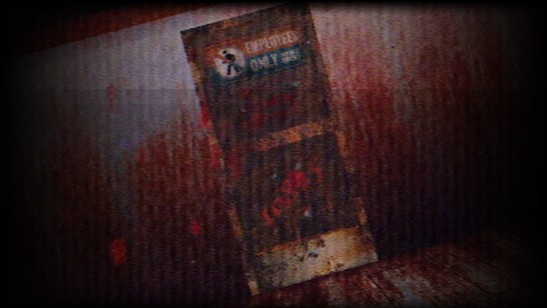 Deadlivery Night screenshot 4
