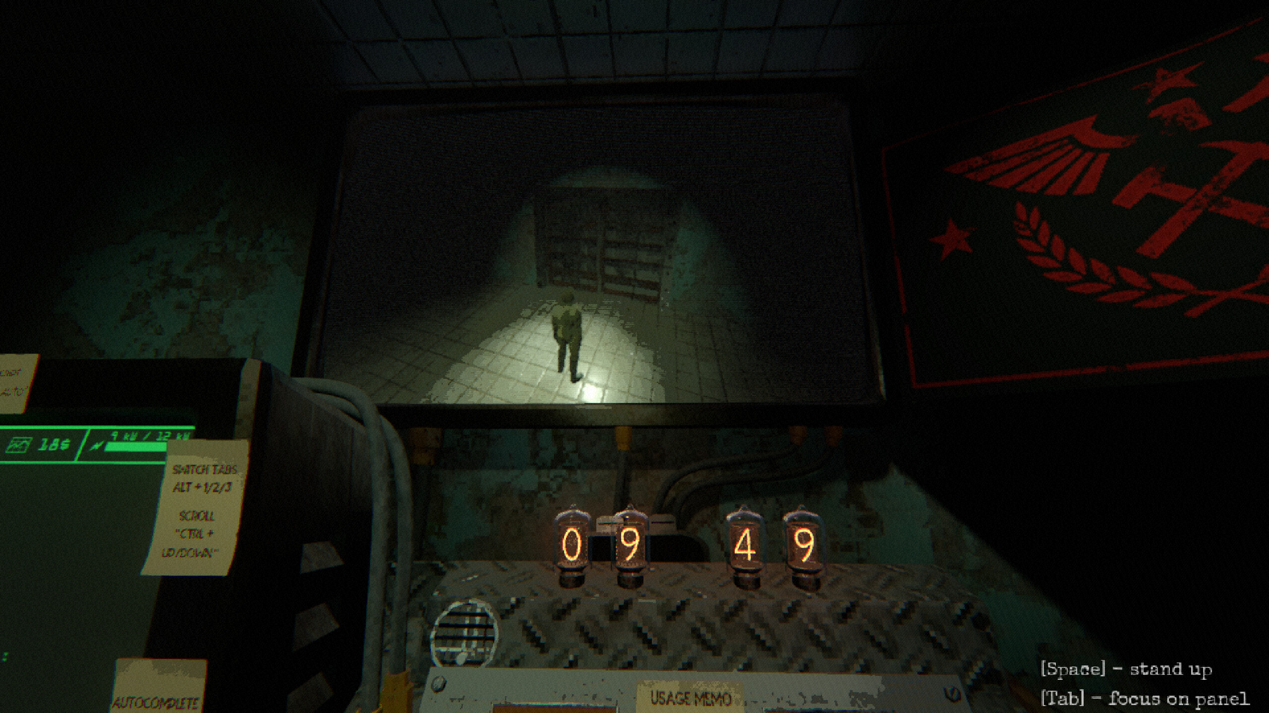 Echograve screenshot 6
