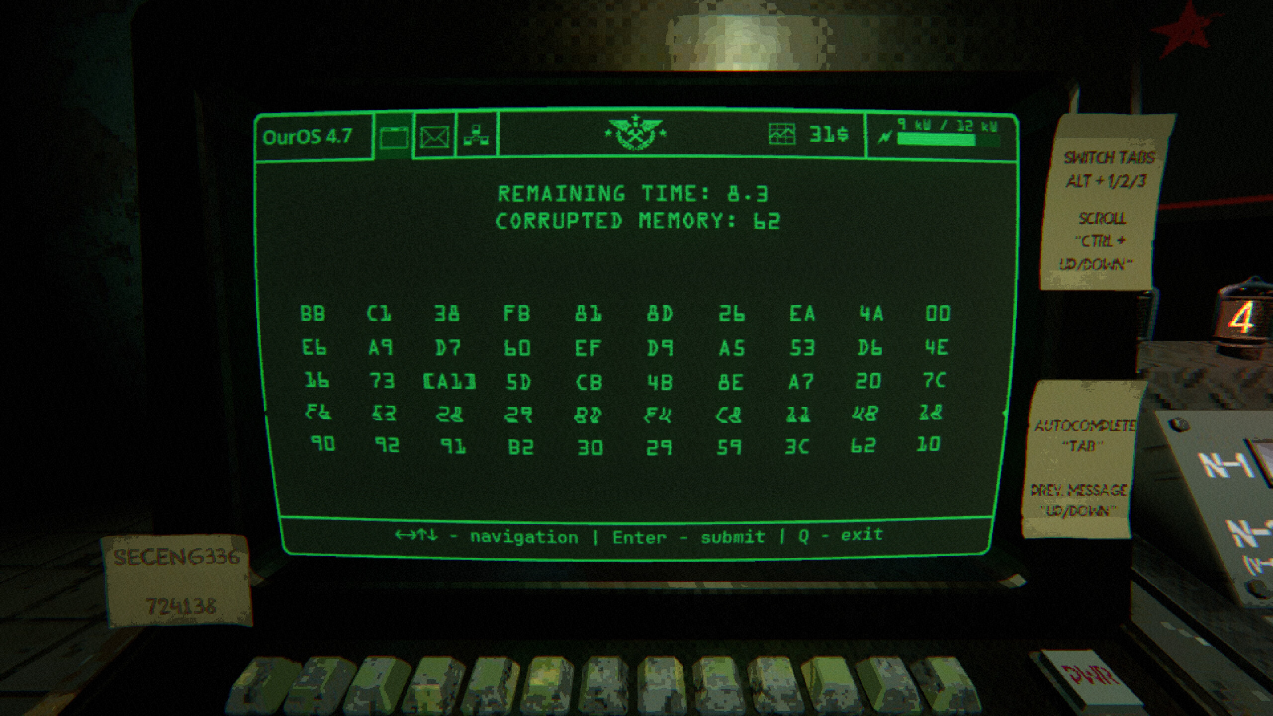 Echograve screenshot 7