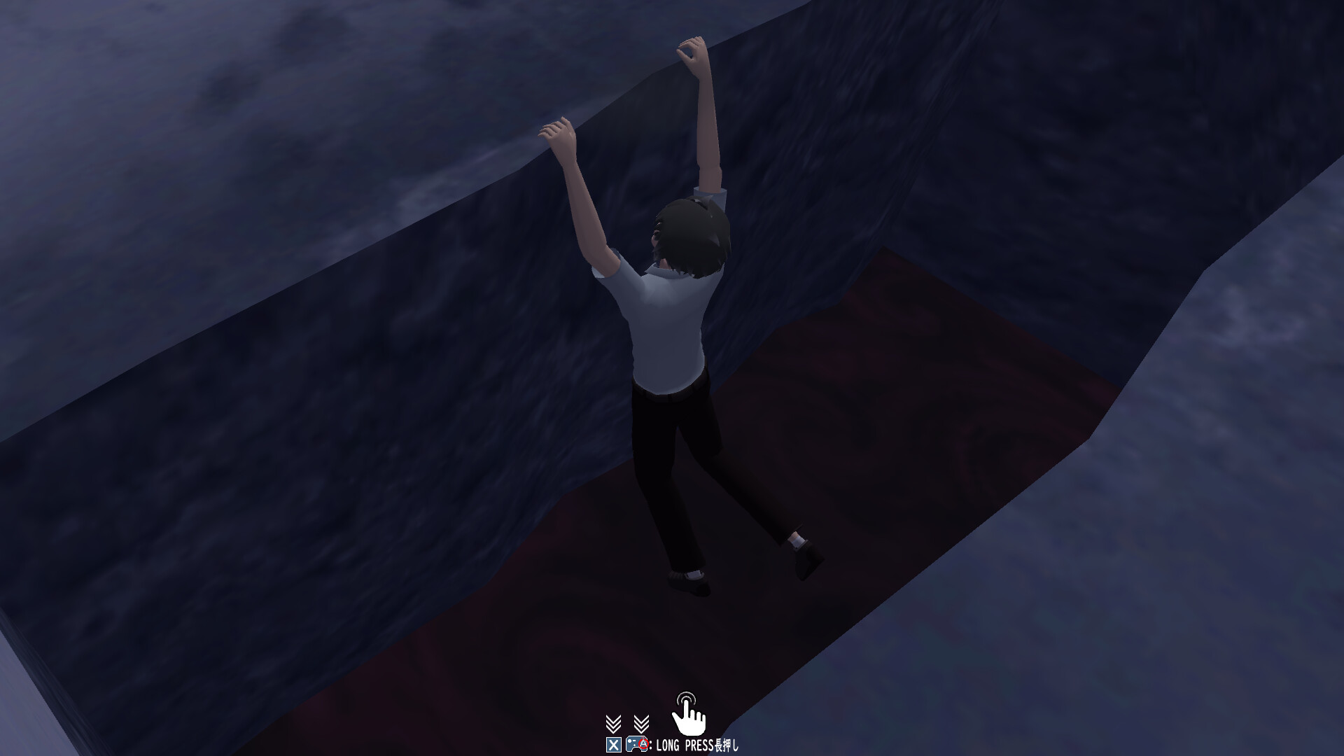 You Were There -君はそこにいた- screenshot 3