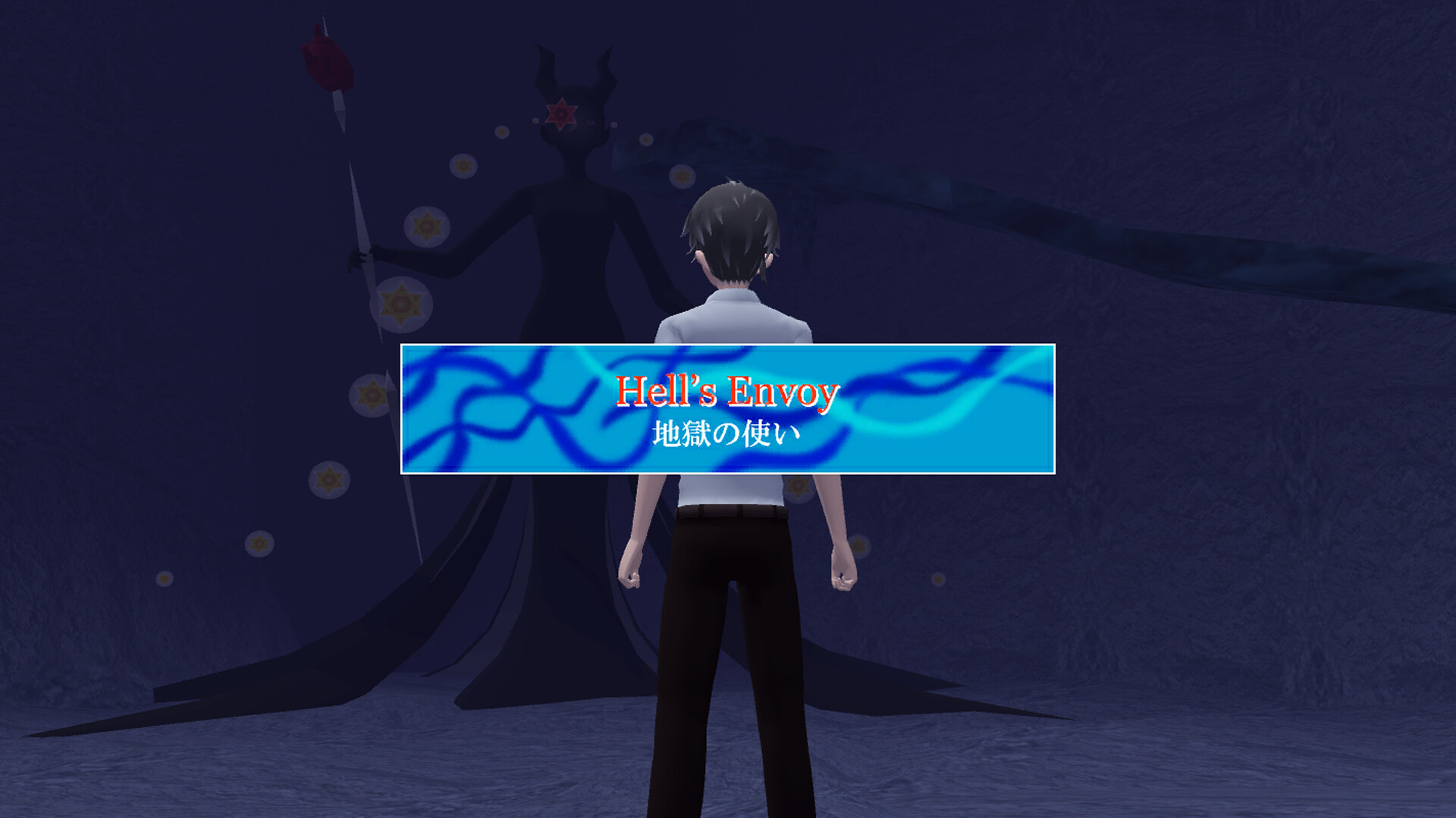 You Were There -君はそこにいた- screenshot 5
