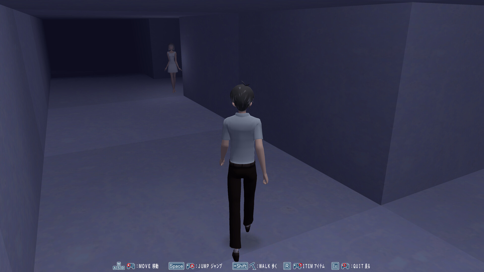 You Were There -君はそこにいた- screenshot 1