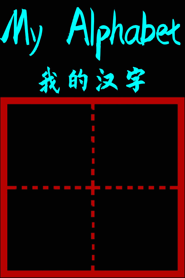 d5e9e767-1575-7dc1-9c6b-a0e74ca5386a