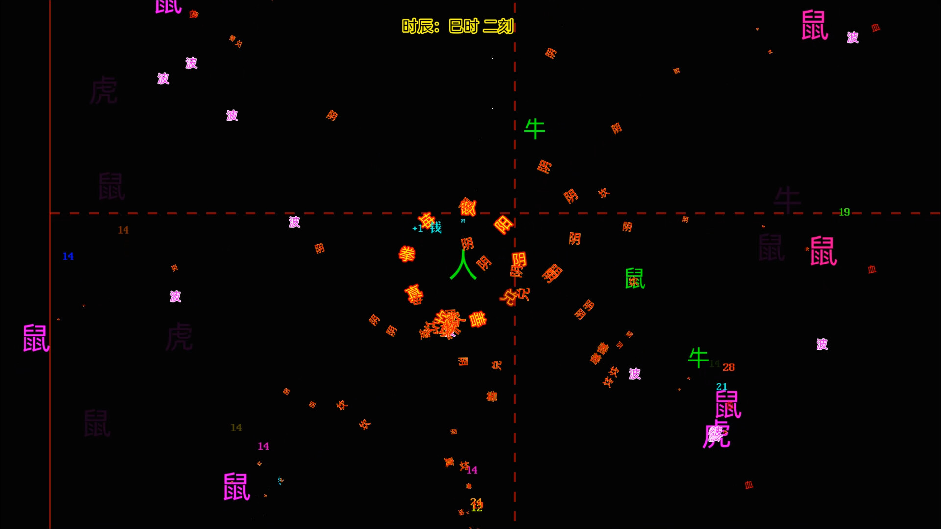 My Alphabet screenshot 1