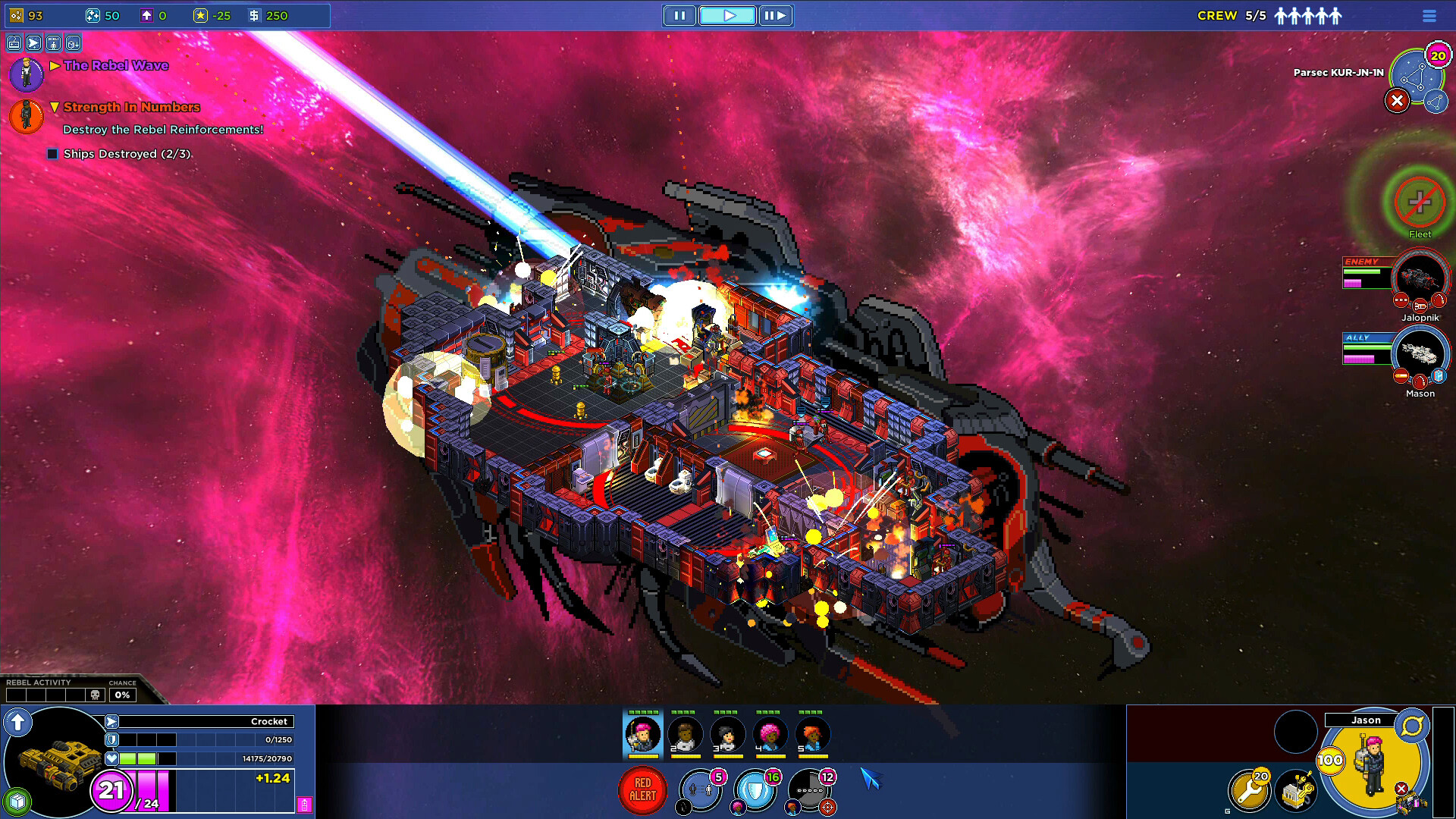 Star Command Galaxies screenshot 6