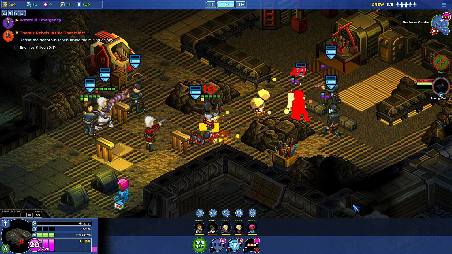 Star Command Galaxies screenshot 14