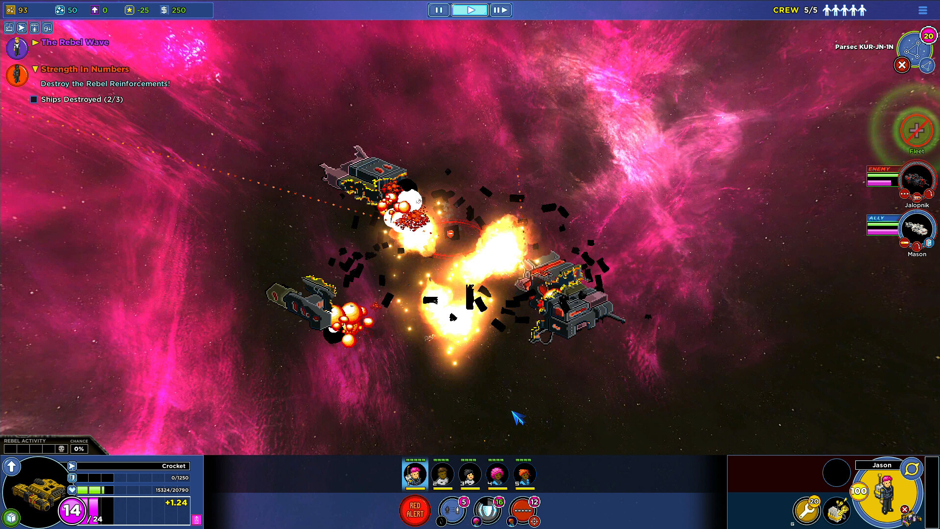 Star Command Galaxies screenshot 7