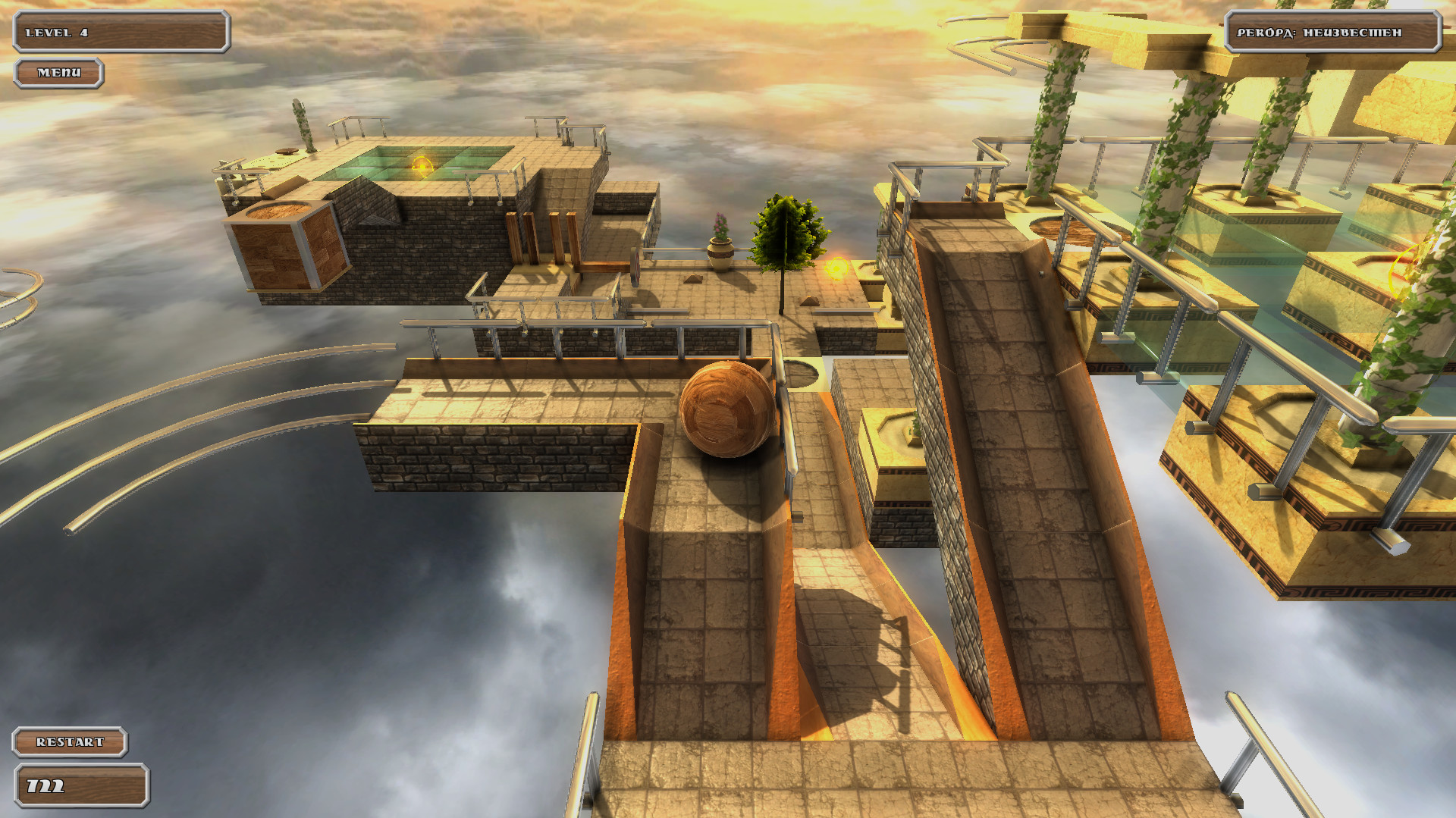 Puzzle Ball screenshot 6